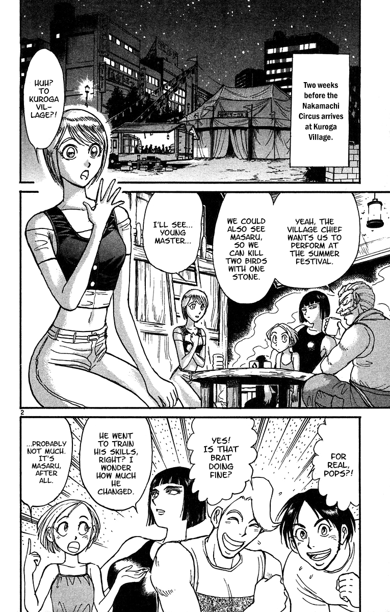 Karakuri Circus chapter 322 - page 3