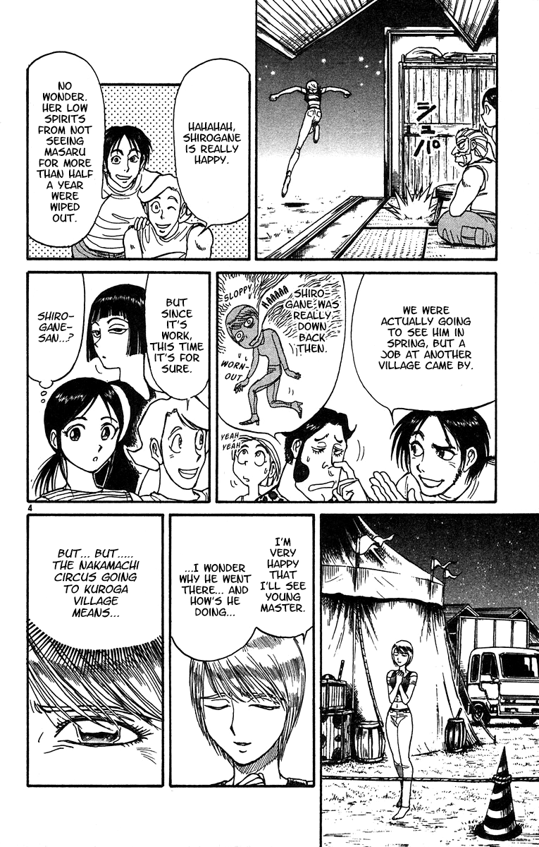 Karakuri Circus chapter 322 - page 5