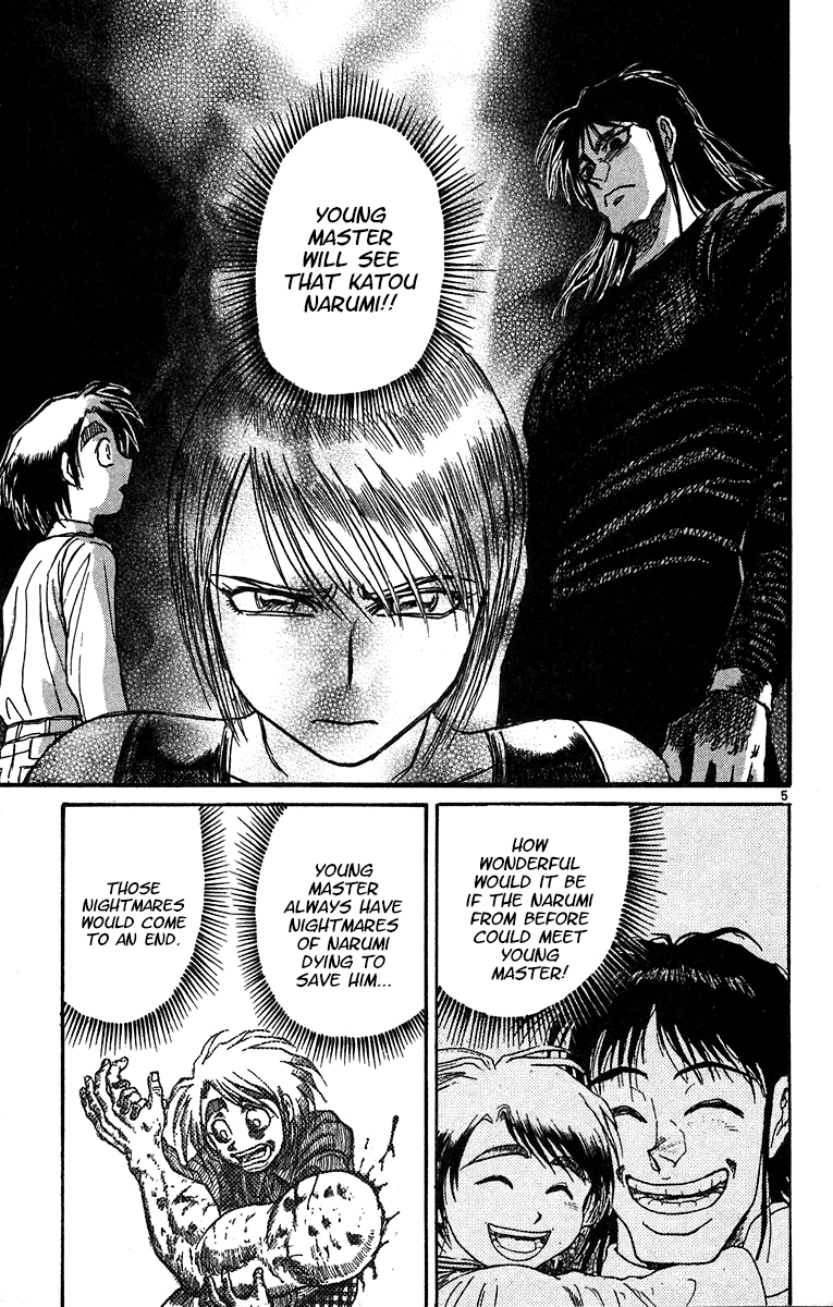 Karakuri Circus chapter 322 - page 6