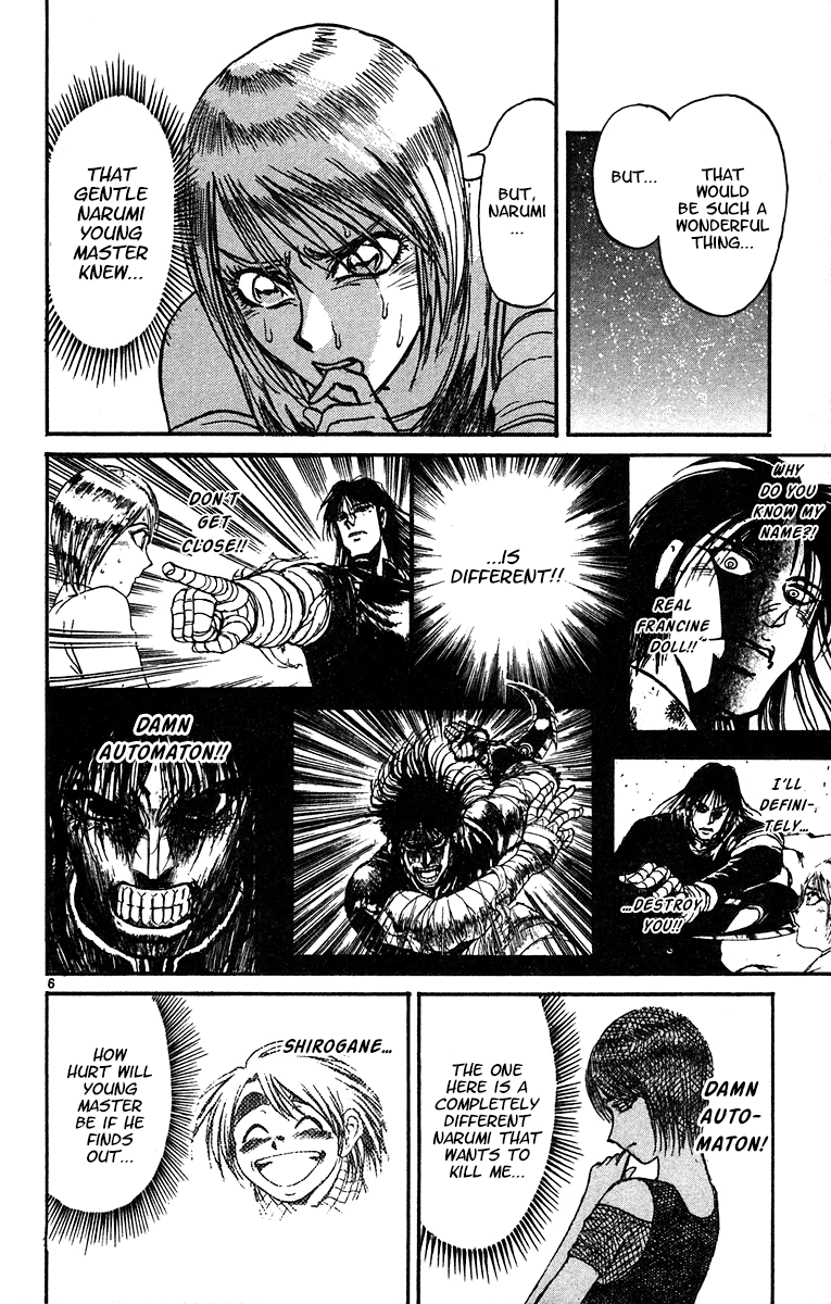 Karakuri Circus chapter 322 - page 7