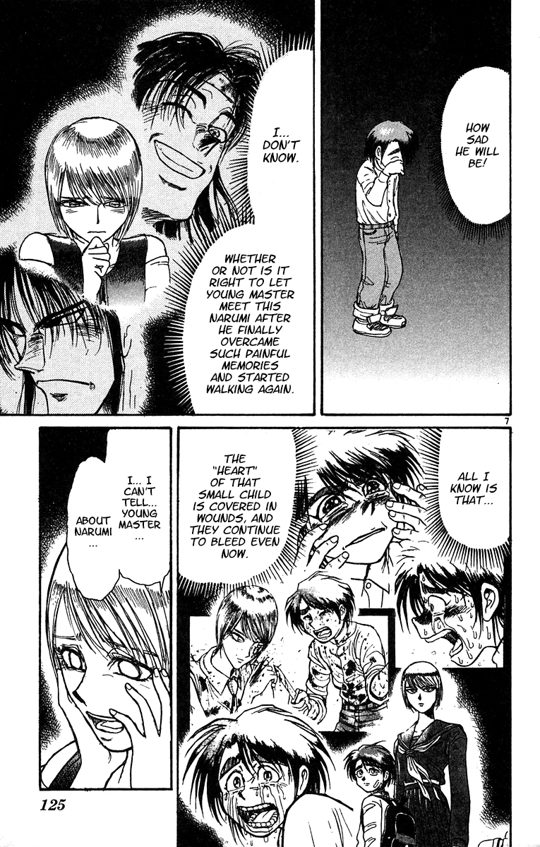 Karakuri Circus chapter 322 - page 8