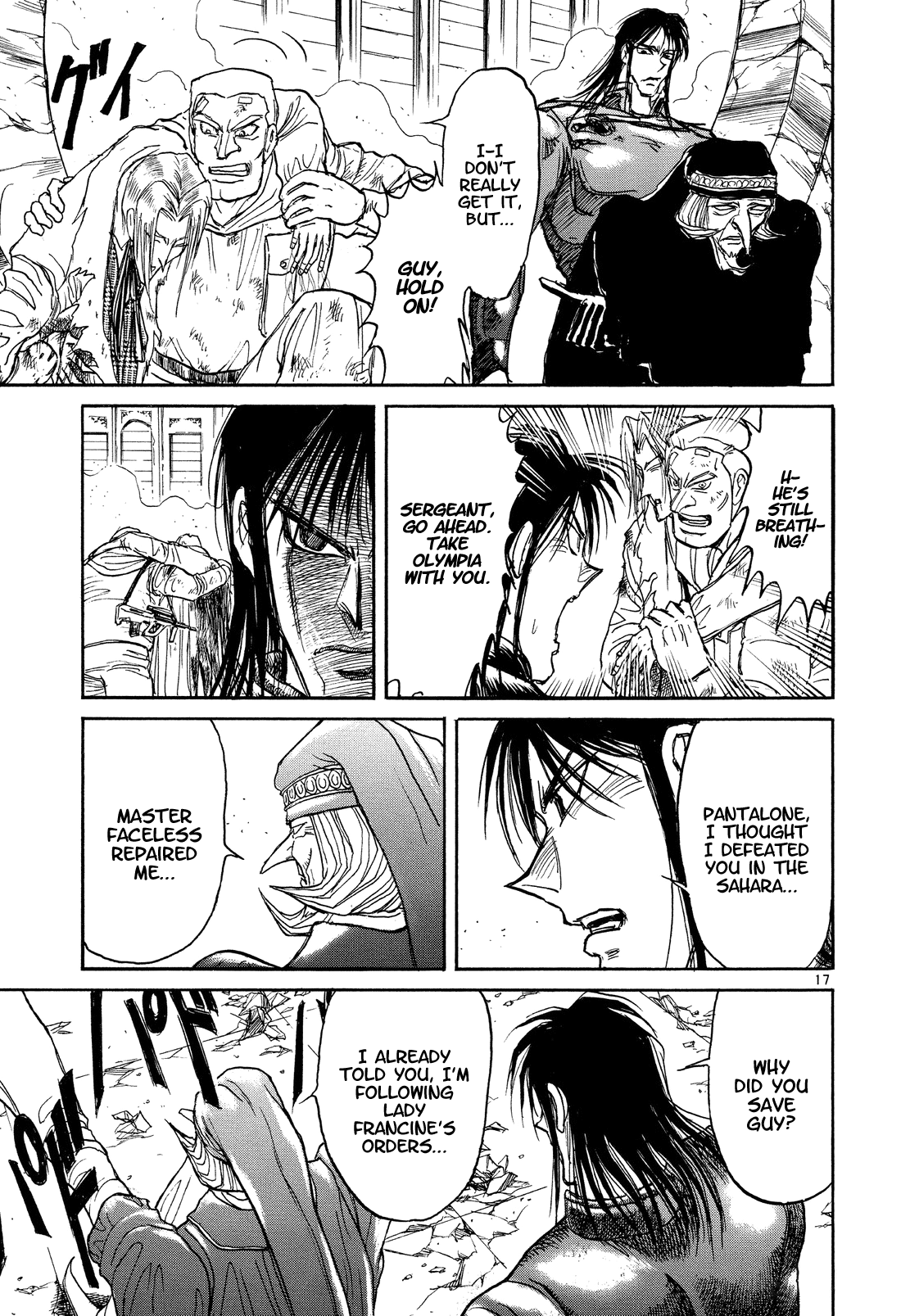 Karakuri Circus chapter 371 - page 16