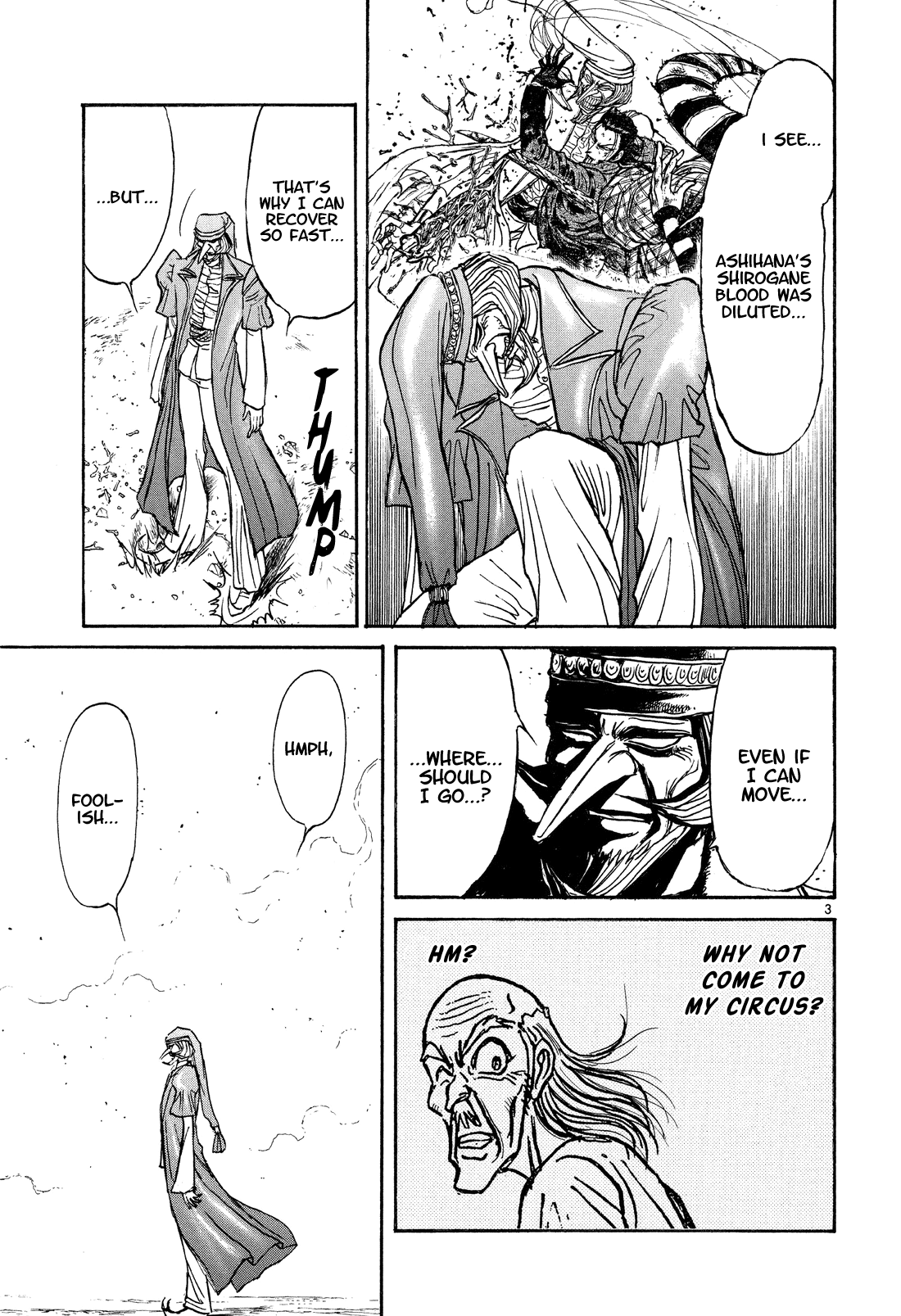 Karakuri Circus chapter 371 - page 3