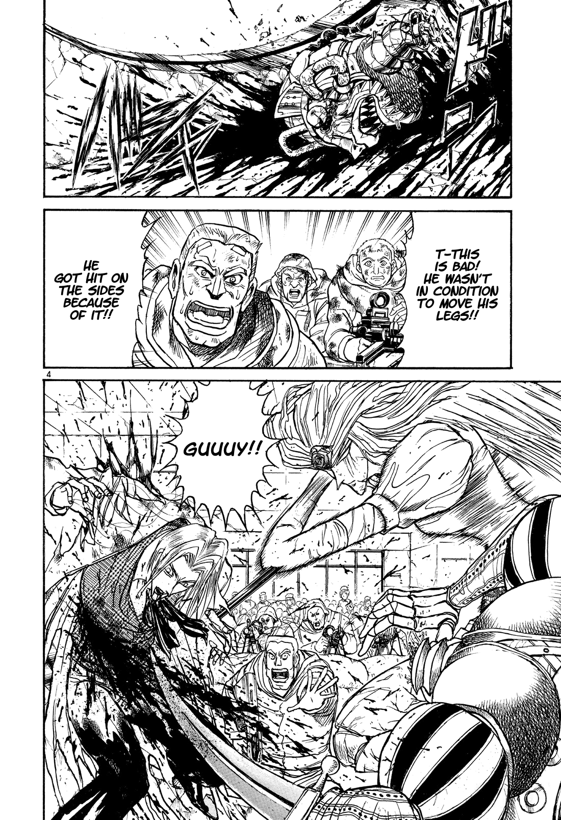 Karakuri Circus chapter 371 - page 4