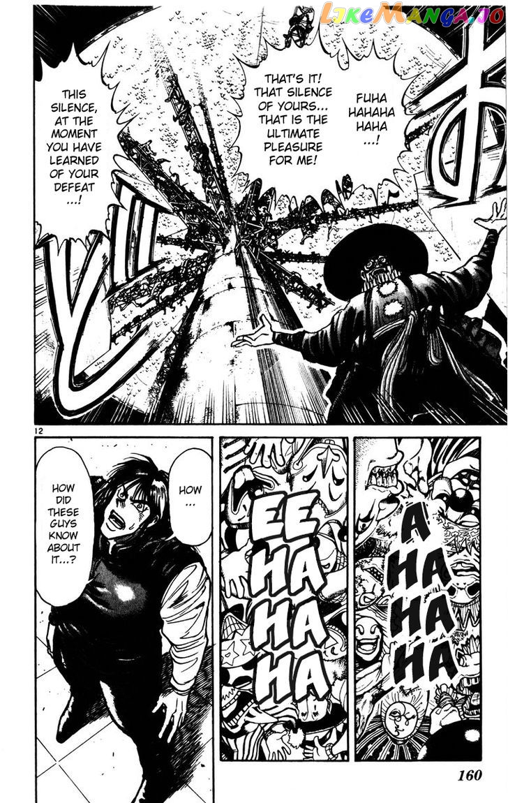 Karakuri Circus chapter 175 - page 12