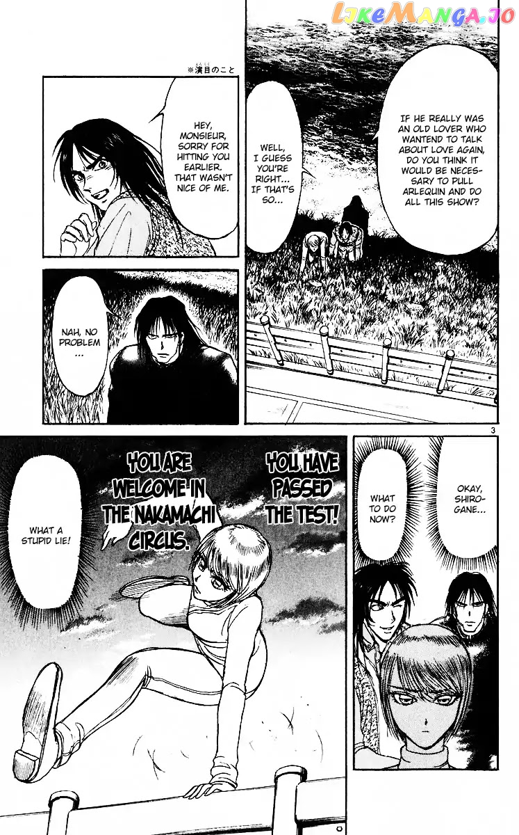 Karakuri Circus chapter 282 - page 4