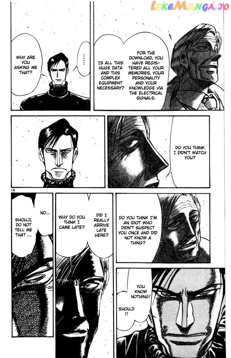 Karakuri Circus chapter 256 - page 14