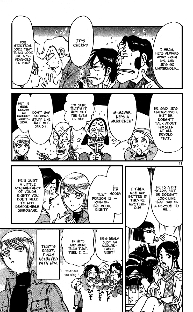 Karakuri Circus chapter 301 - page 12