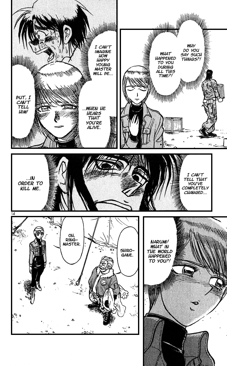 Karakuri Circus chapter 301 - page 15