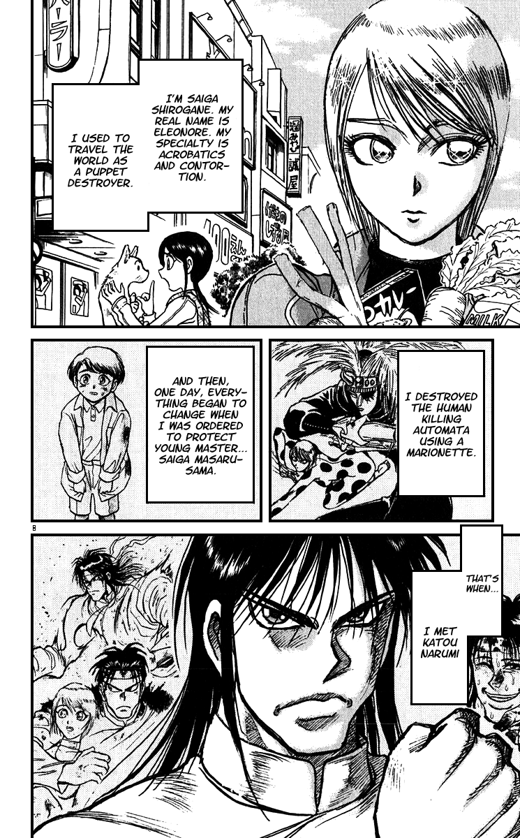 Karakuri Circus chapter 301 - page 9