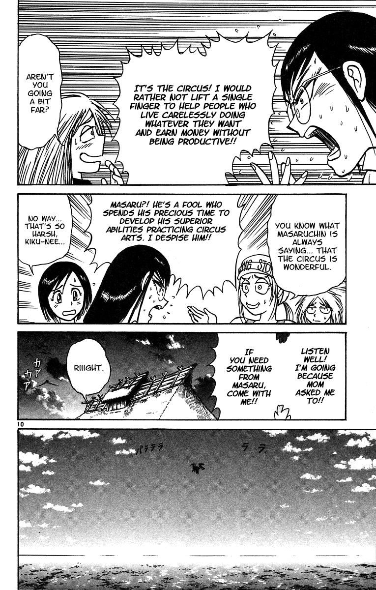 Karakuri Circus chapter 323 - page 11