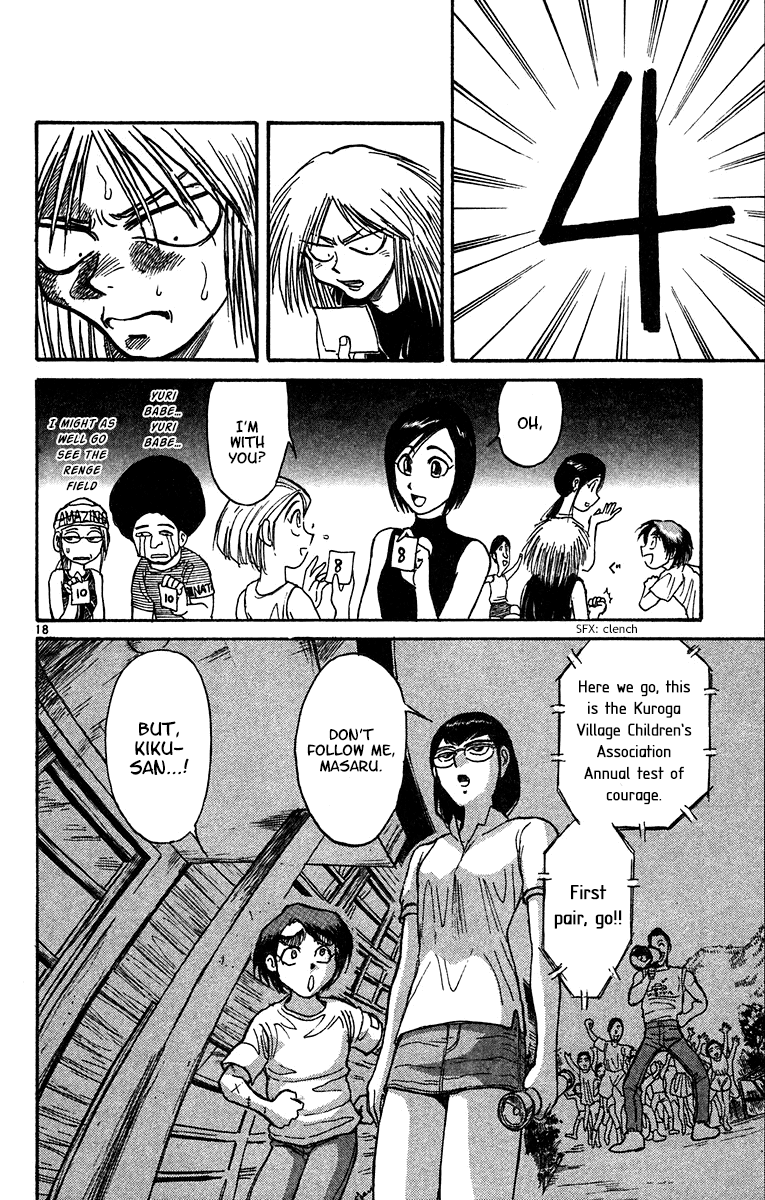 Karakuri Circus chapter 323 - page 19