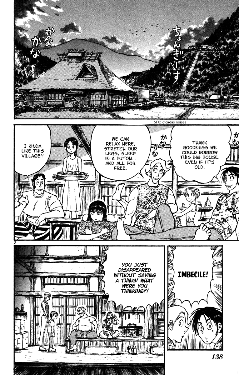 Karakuri Circus chapter 323 - page 3