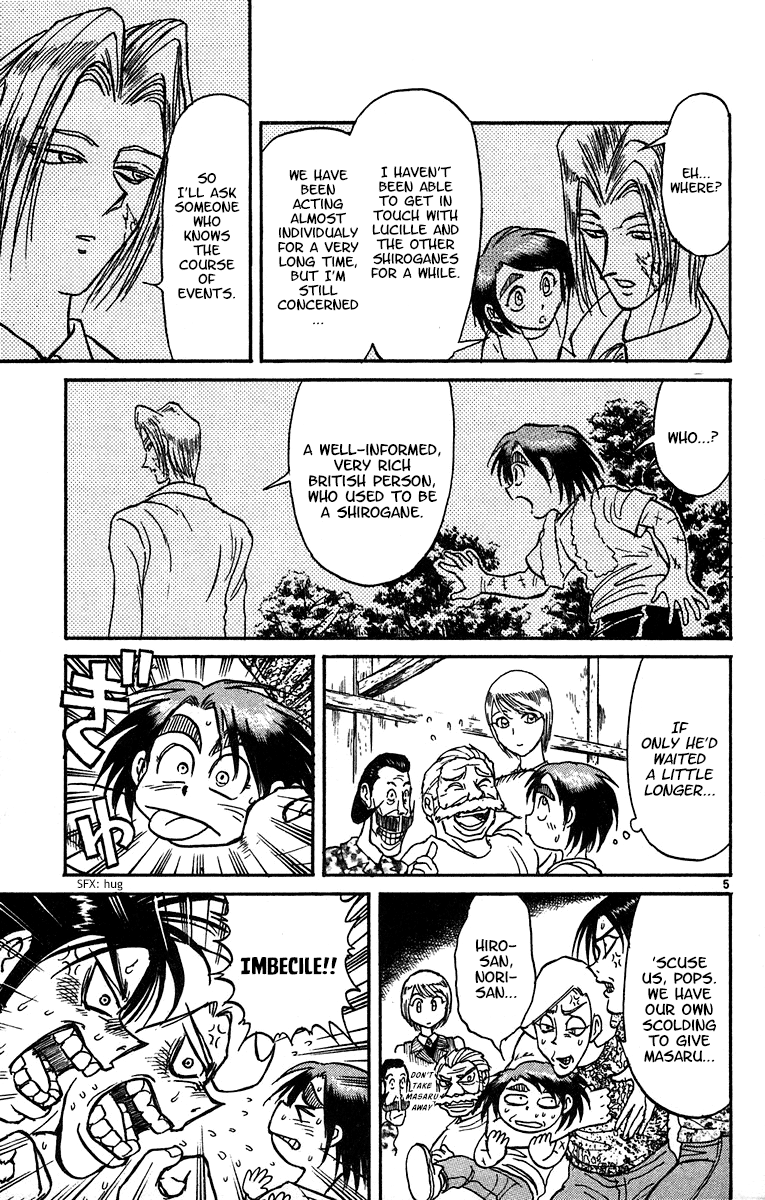 Karakuri Circus chapter 323 - page 6