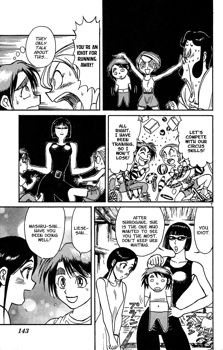 Karakuri Circus chapter 323 - page 8