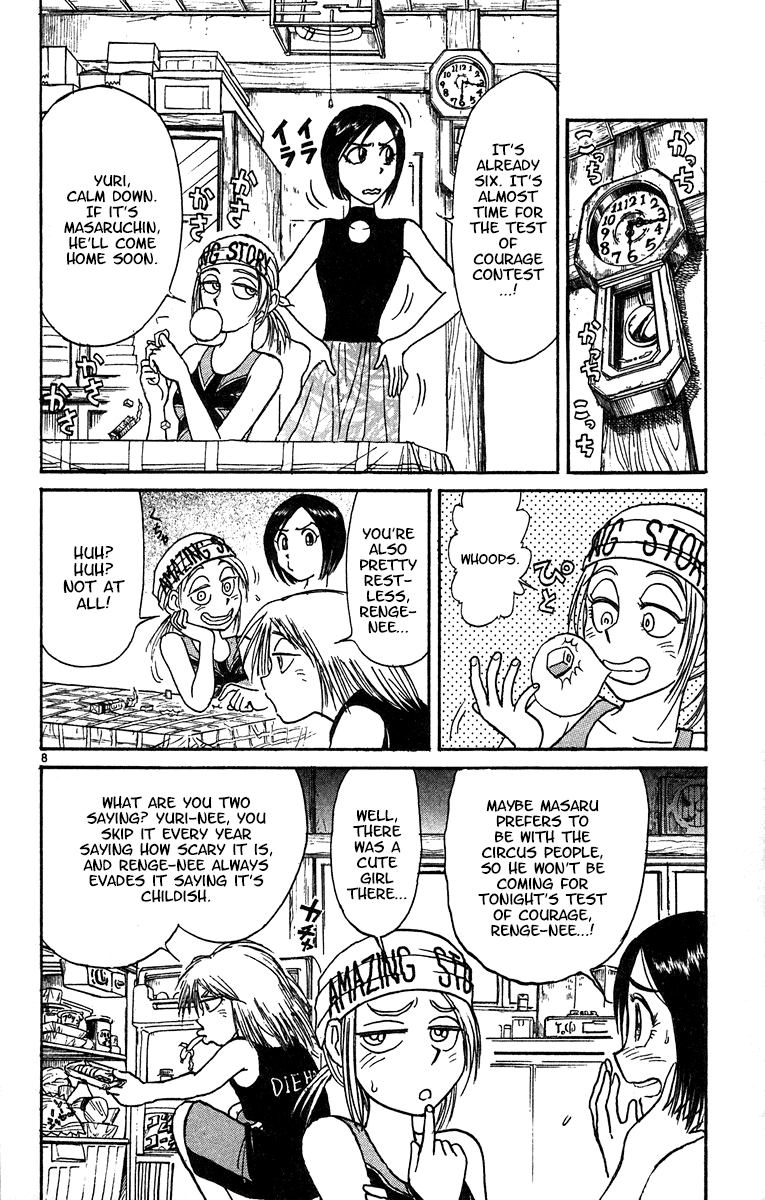 Karakuri Circus chapter 323 - page 9