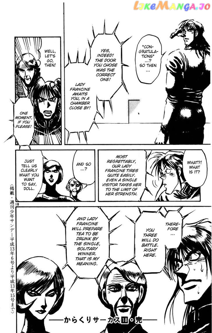 Karakuri Circus chapter 176 - page 18