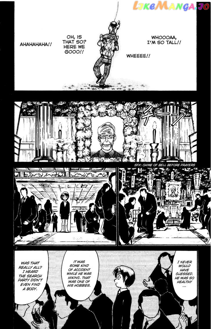 Karakuri Circus chapter 220 - page 2