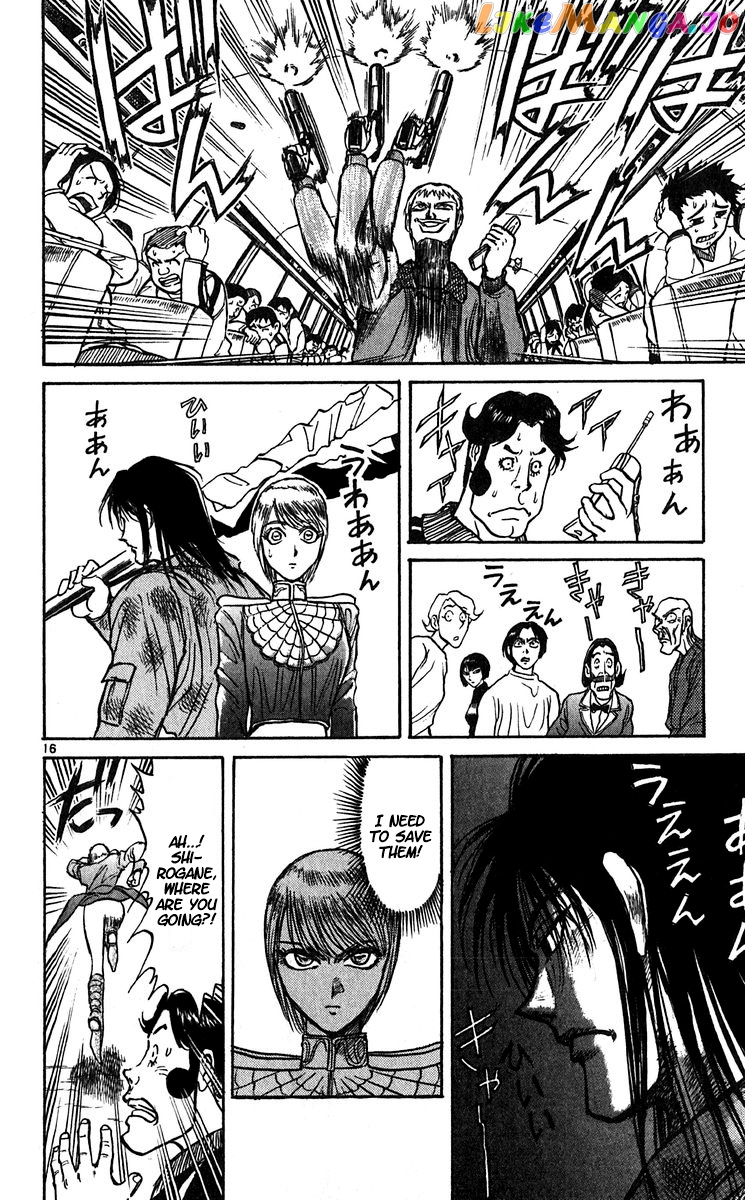 Karakuri Circus chapter 302 - page 18