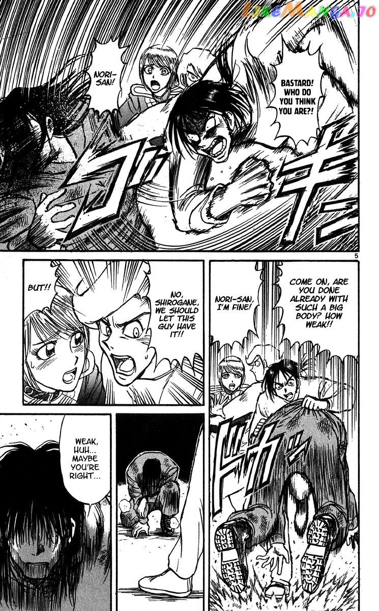 Karakuri Circus chapter 302 - page 7