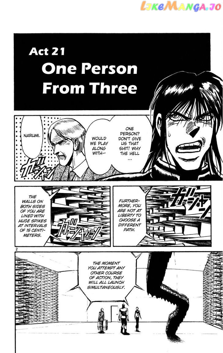 Karakuri Circus chapter 177 - page 5