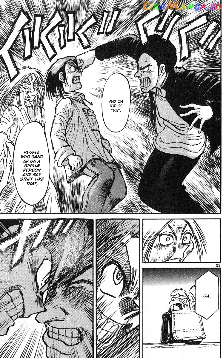 Karakuri Circus chapter 284 - page 24