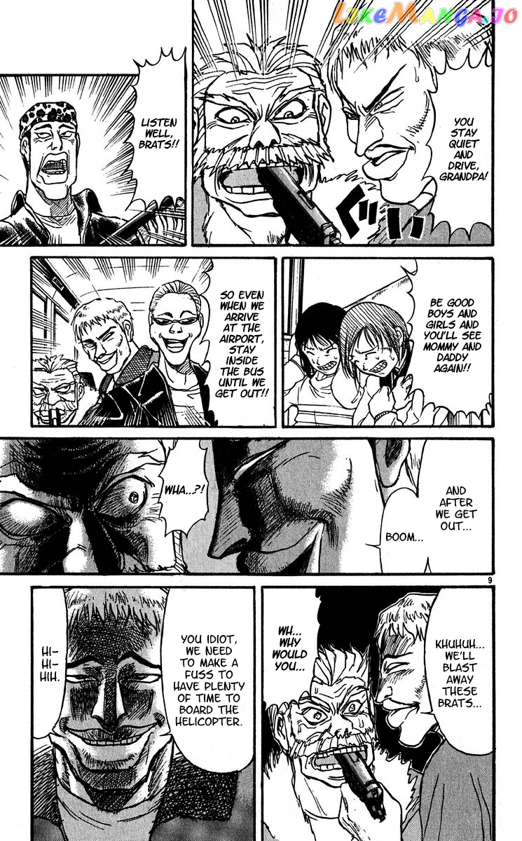 Karakuri Circus chapter 303 - page 10