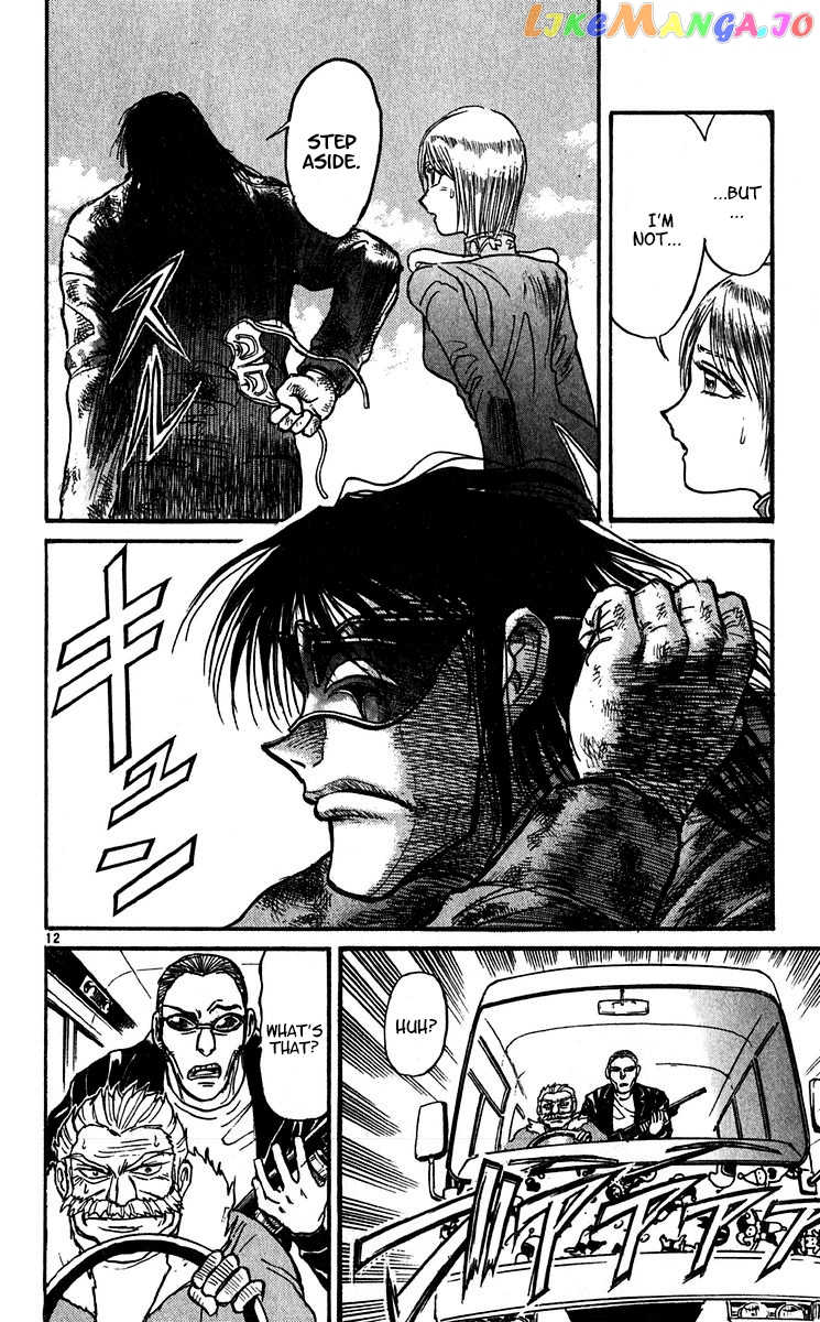 Karakuri Circus chapter 303 - page 13