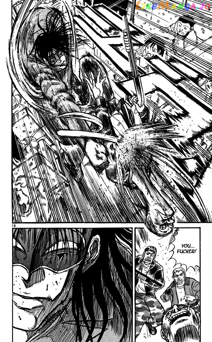 Karakuri Circus chapter 303 - page 18