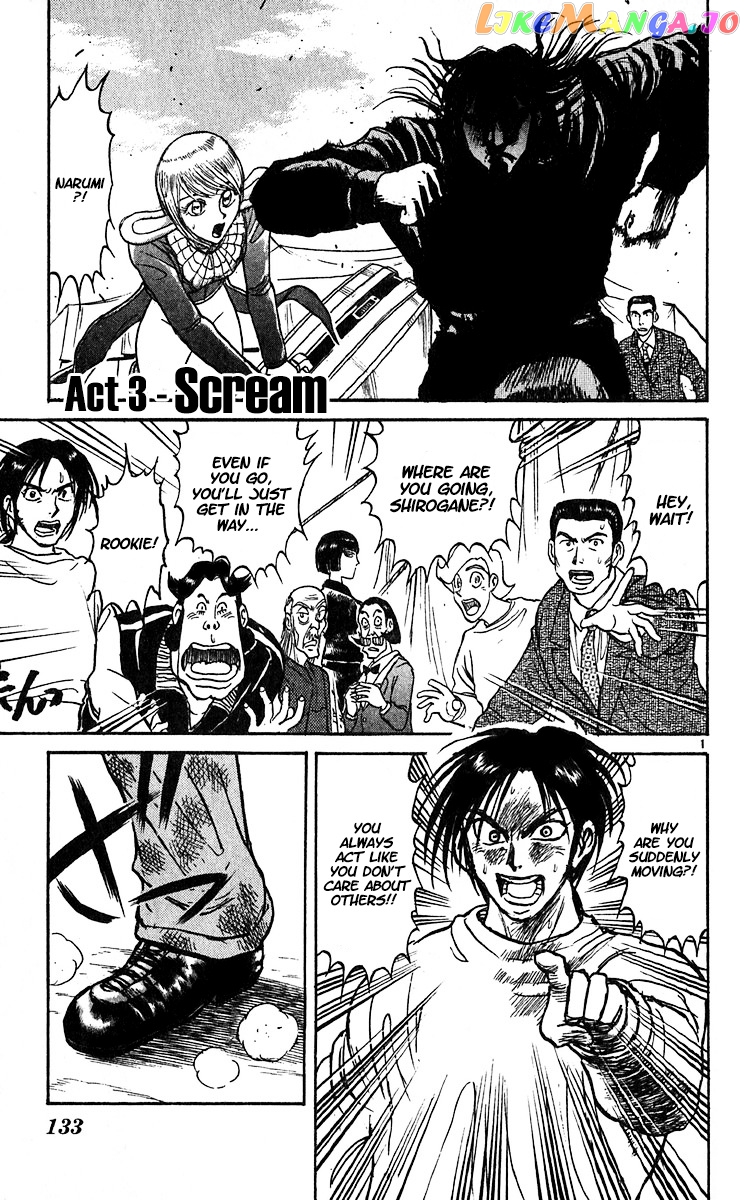 Karakuri Circus chapter 303 - page 3