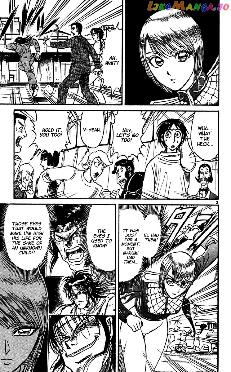 Karakuri Circus chapter 303 - page 5