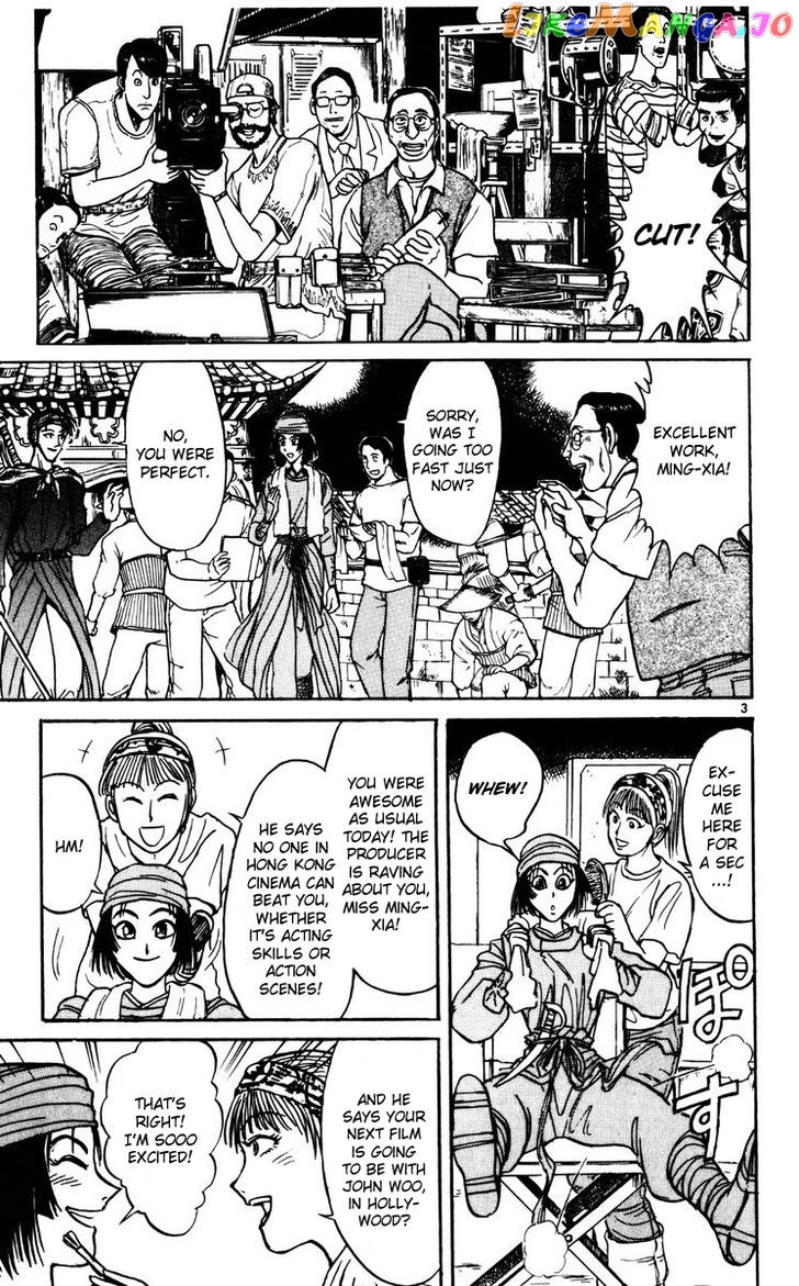 Karakuri Circus chapter 136 - page 3