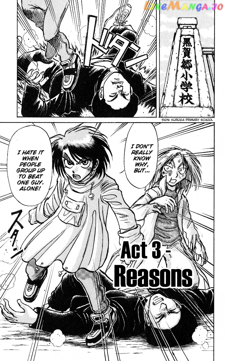 Karakuri Circus chapter 285 - page 3