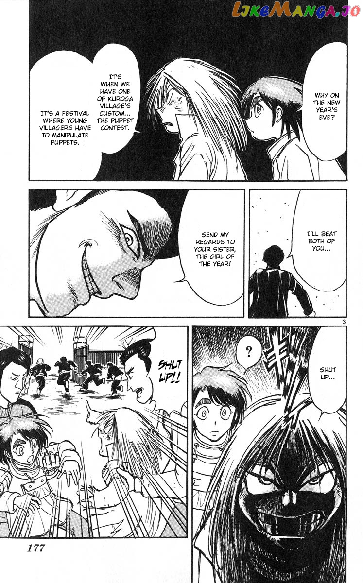 Karakuri Circus chapter 285 - page 5