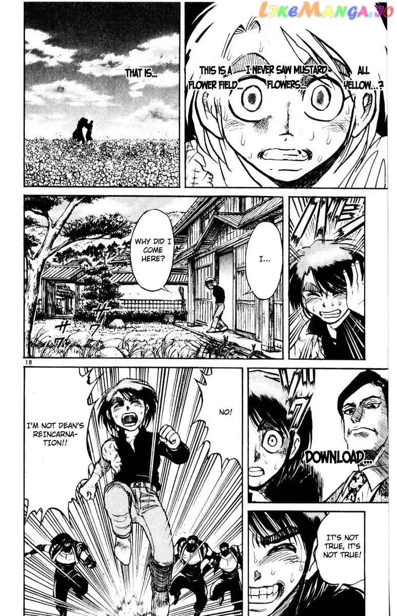 Karakuri Circus chapter 259 - page 19