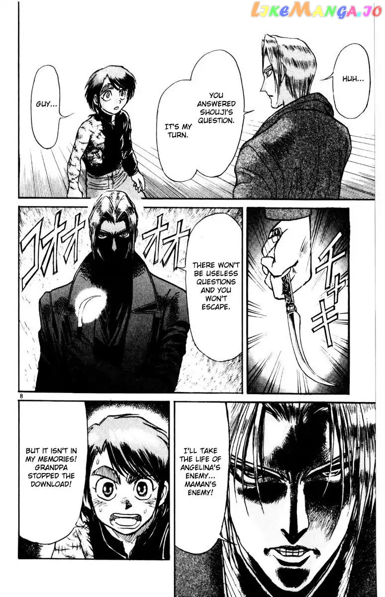 Karakuri Circus chapter 259 - page 9