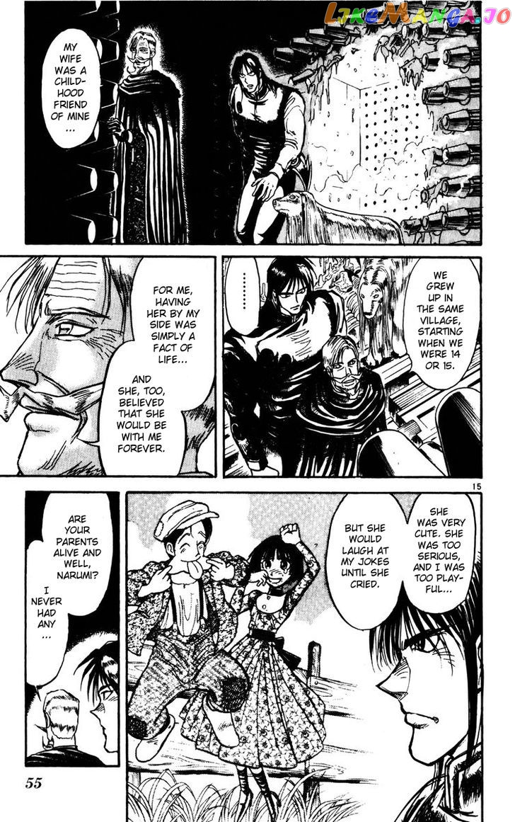 Karakuri Circus chapter 179 - page 15