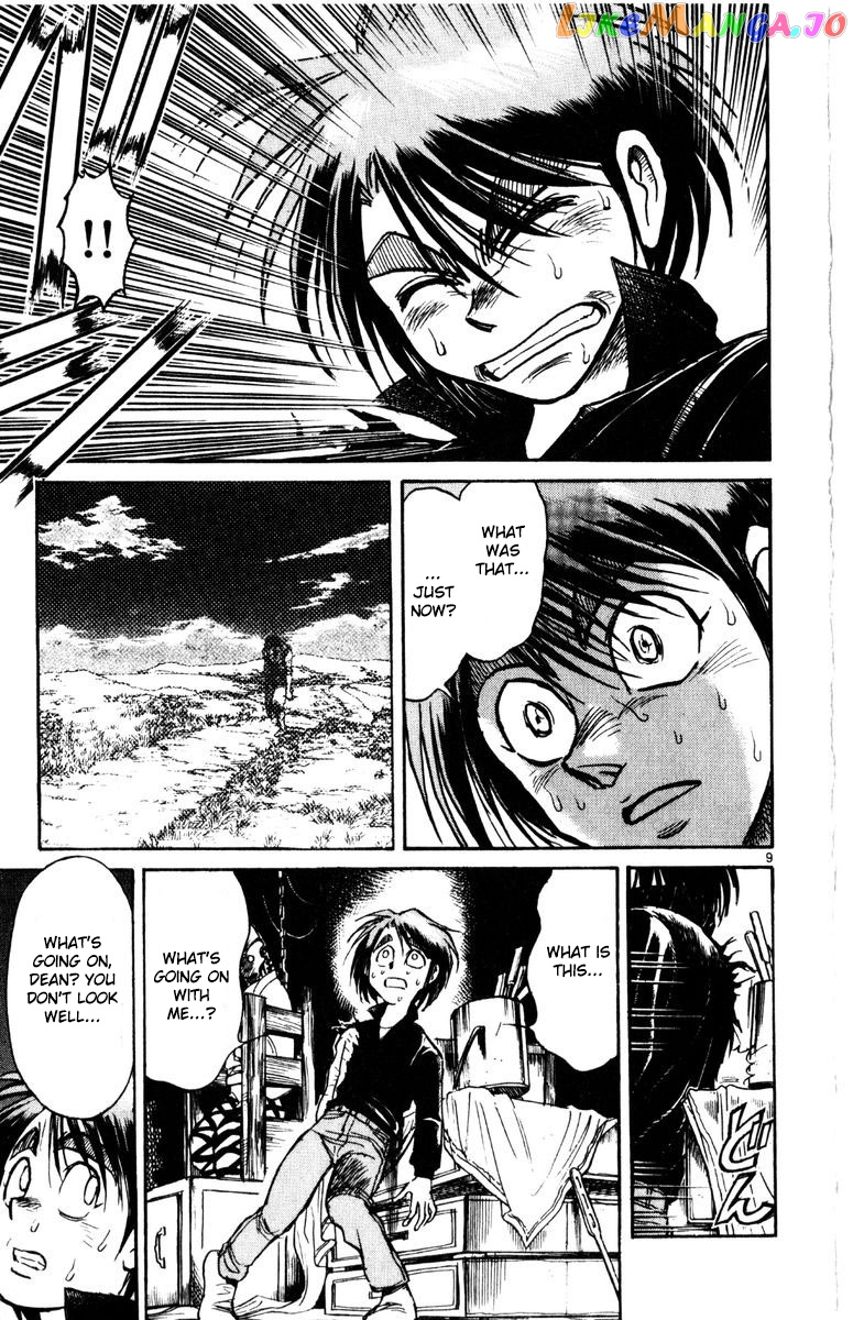 Karakuri Circus chapter 260 - page 10