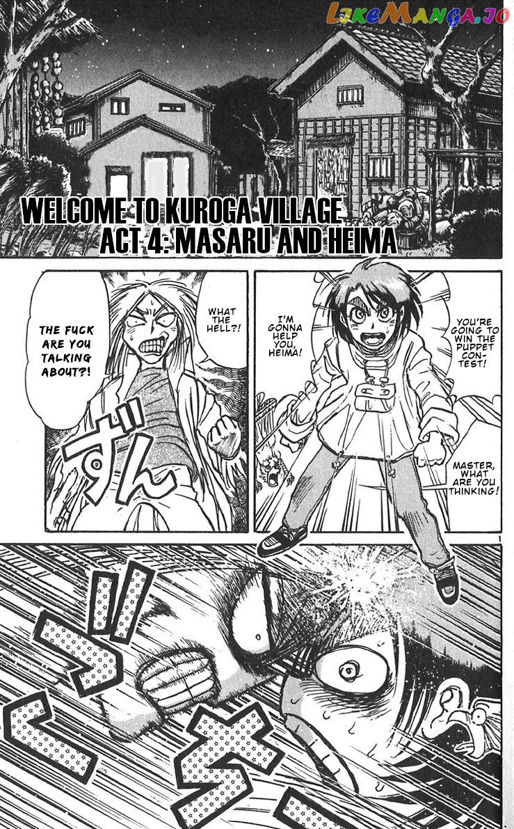 Karakuri Circus chapter 286 - page 3