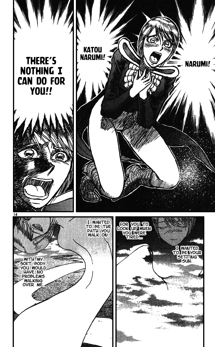 Karakuri Circus chapter 305 - page 15