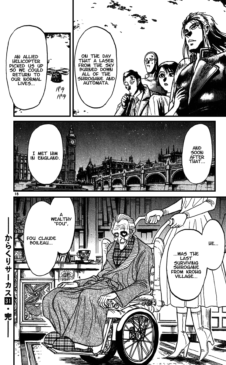 Karakuri Circus chapter 305 - page 19