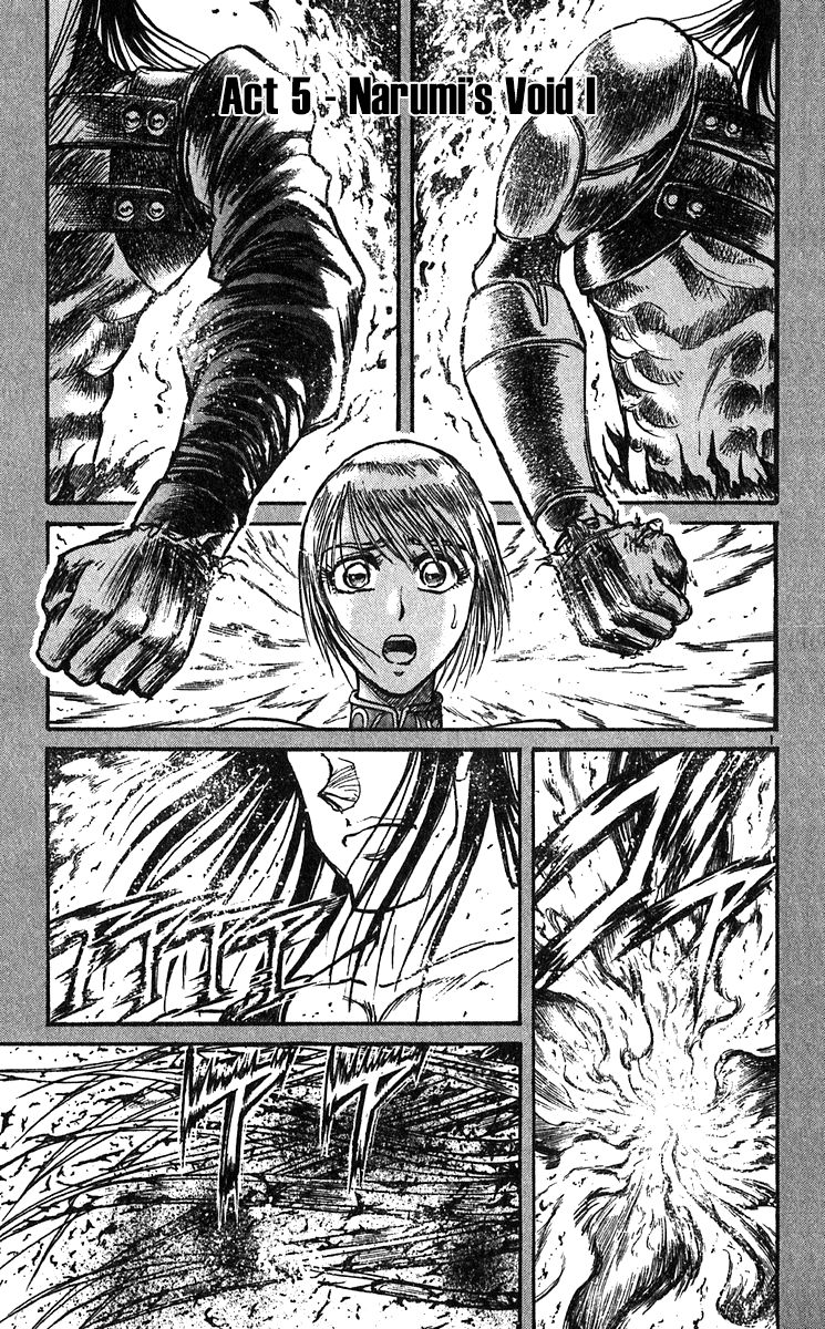 Karakuri Circus chapter 305 - page 3