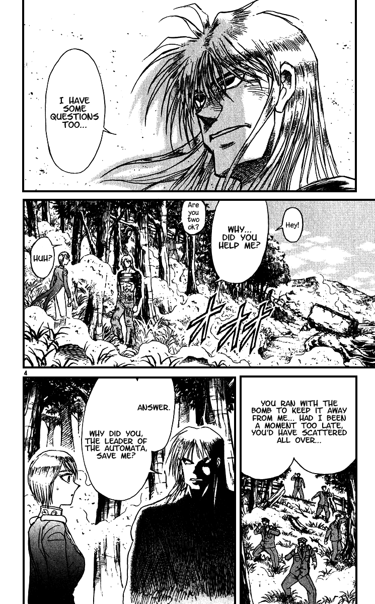 Karakuri Circus chapter 305 - page 5