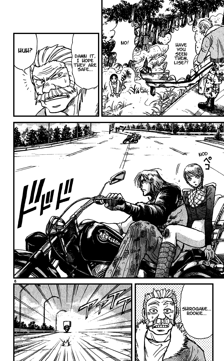 Karakuri Circus chapter 305 - page 7