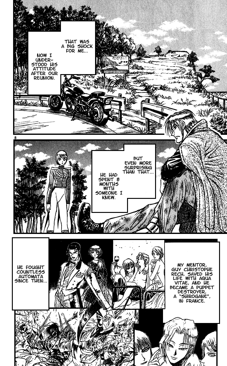 Karakuri Circus chapter 305 - page 9