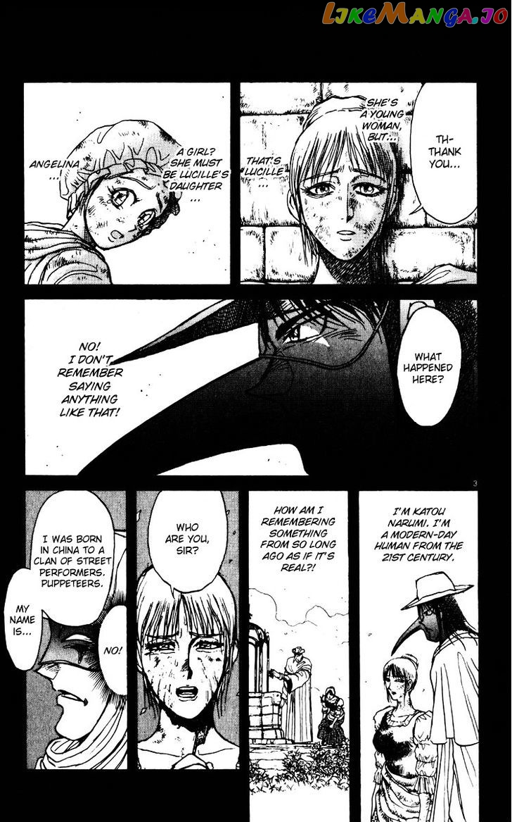 Karakuri Circus chapter 138 - page 3