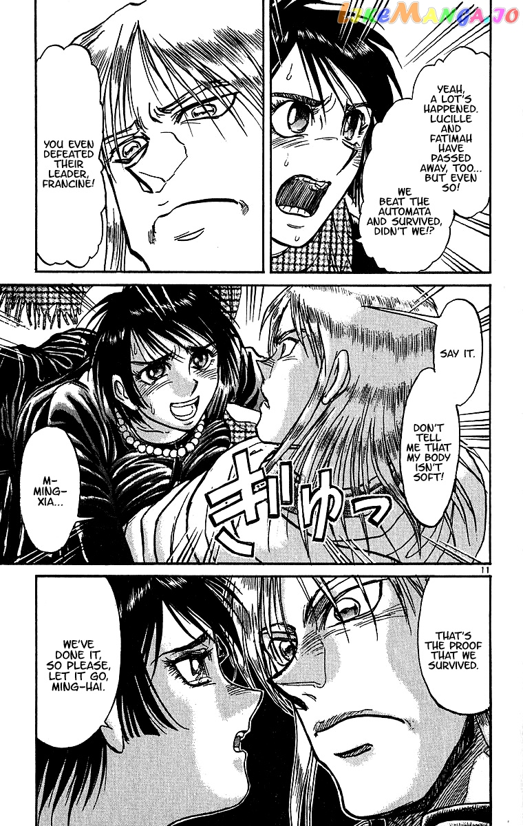 Karakuri Circus chapter 306 - page 13