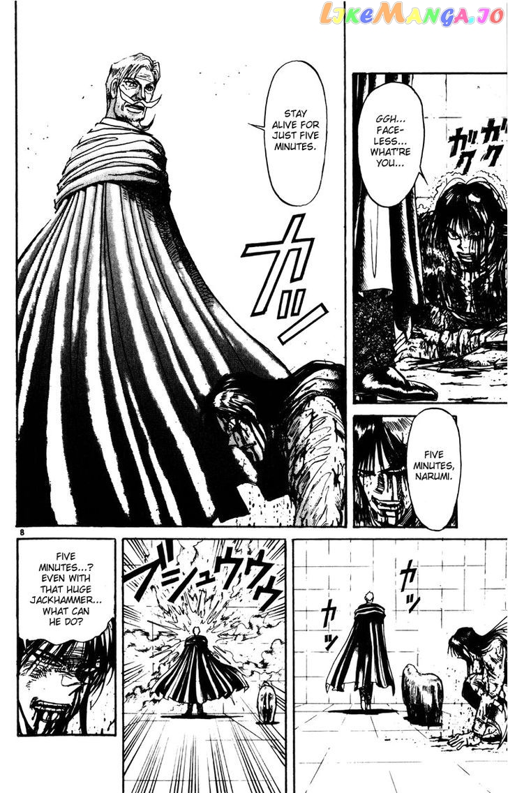 Karakuri Circus chapter 181 - page 7