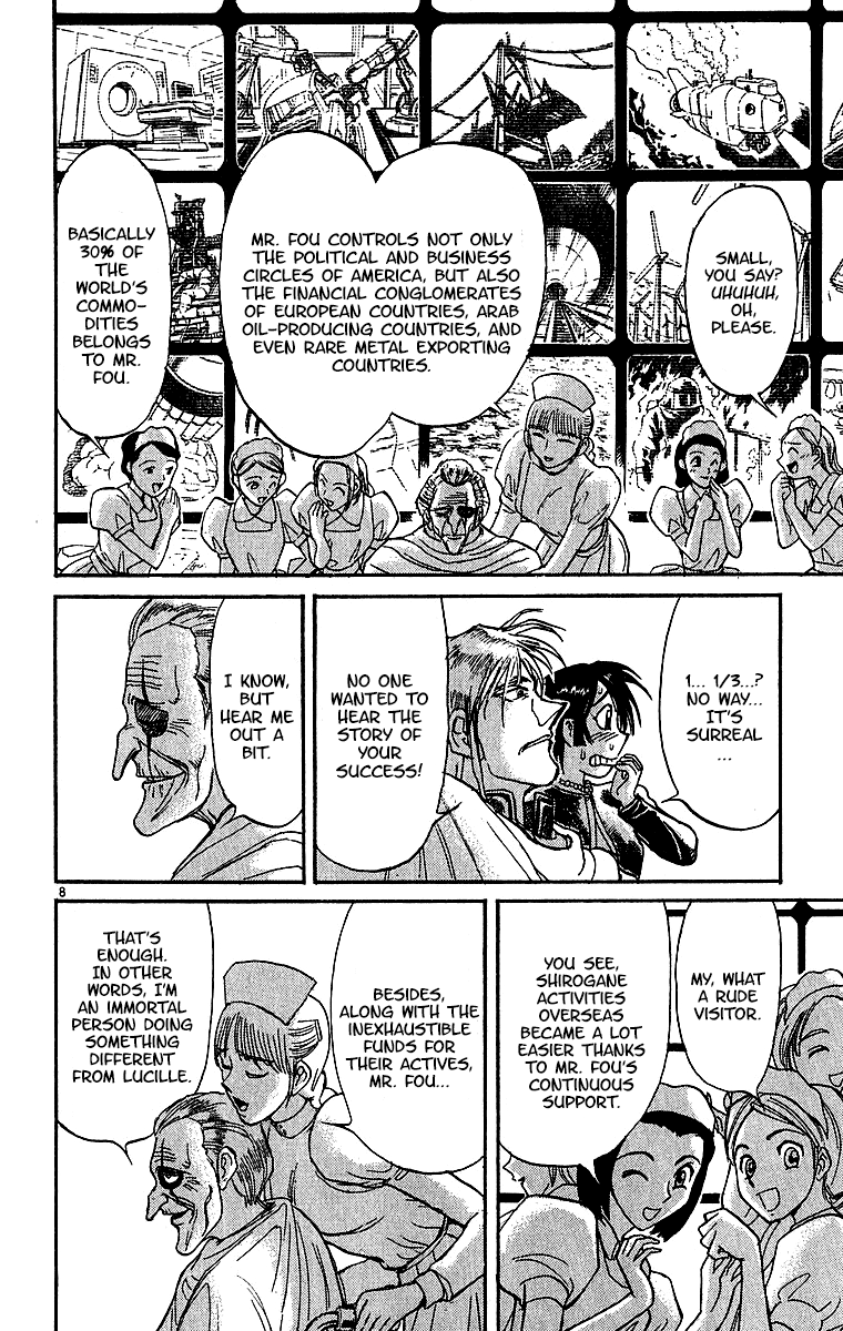 Karakuri Circus chapter 307 - page 10