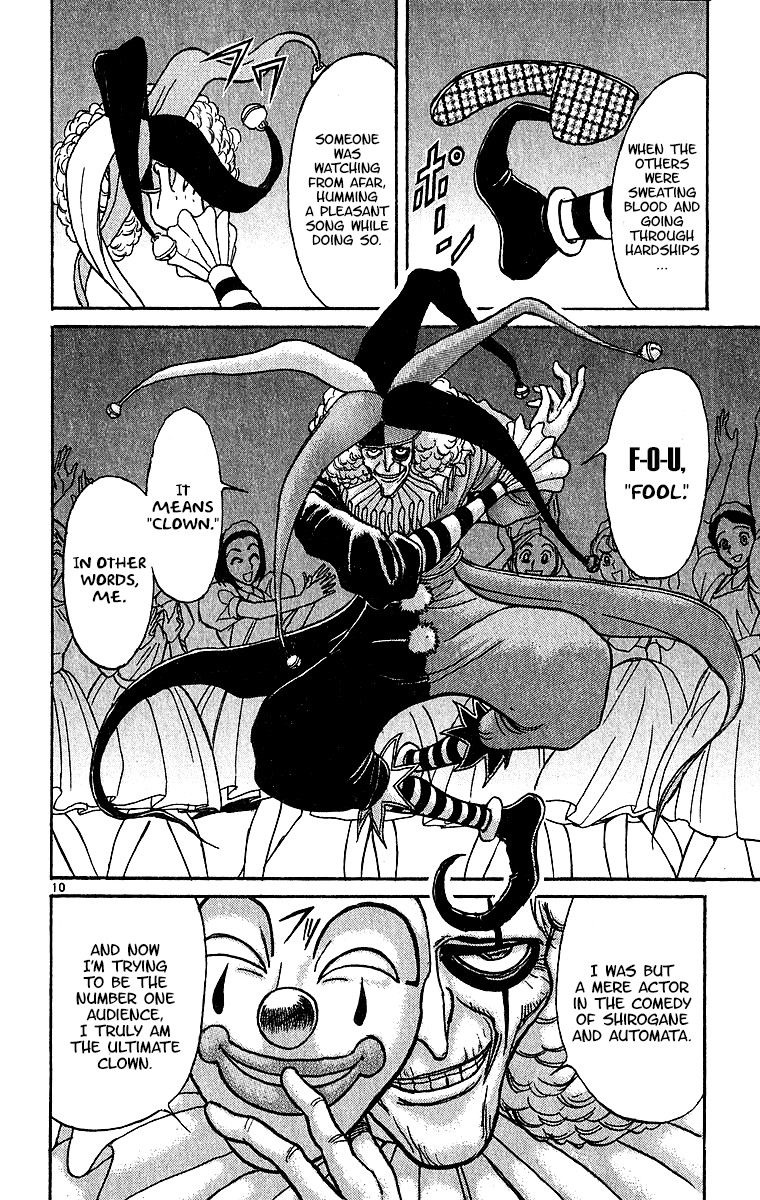 Karakuri Circus chapter 307 - page 12